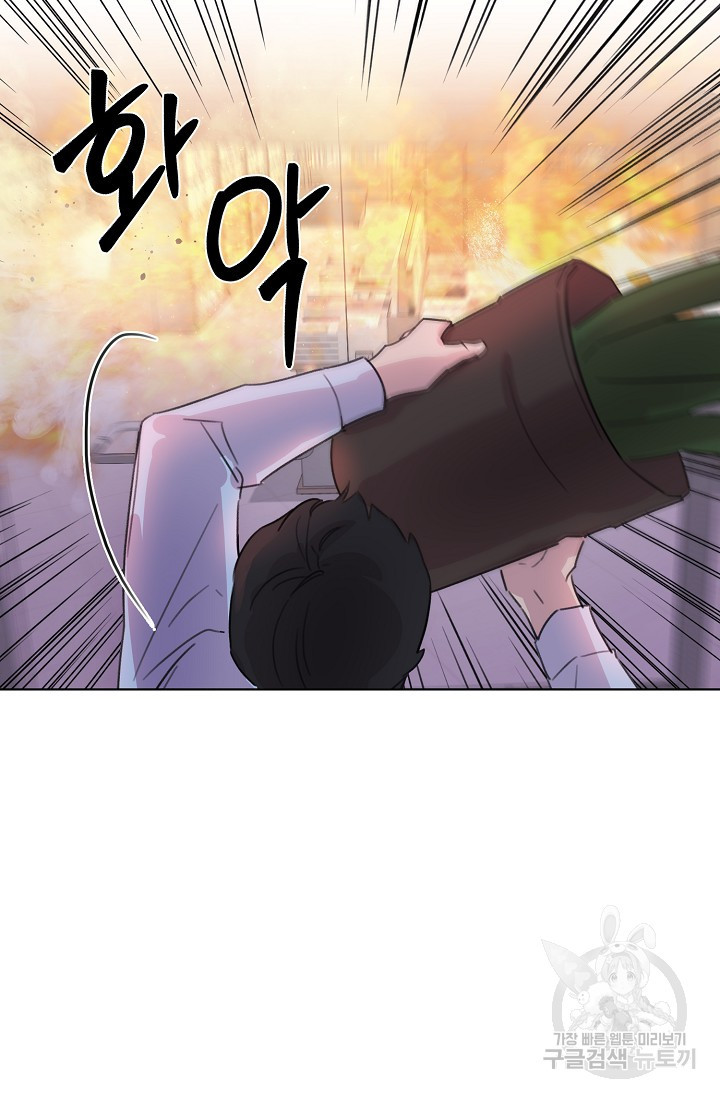 1640736685603esbploaykdl.jpeg