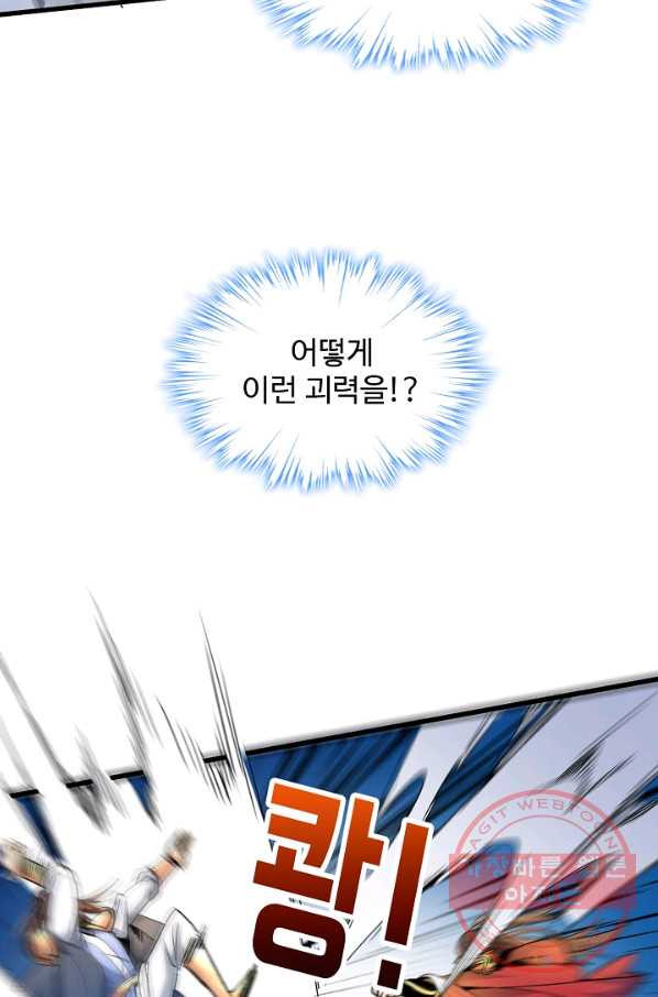 16407362230531s4w14cbft5.jpeg