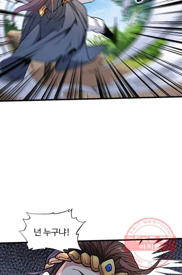 1640736223259vwzcpwwqv69.jpeg