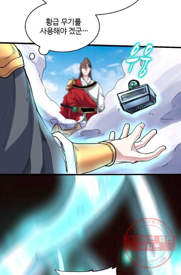 1640736223676ysb0sd6iknr.jpeg