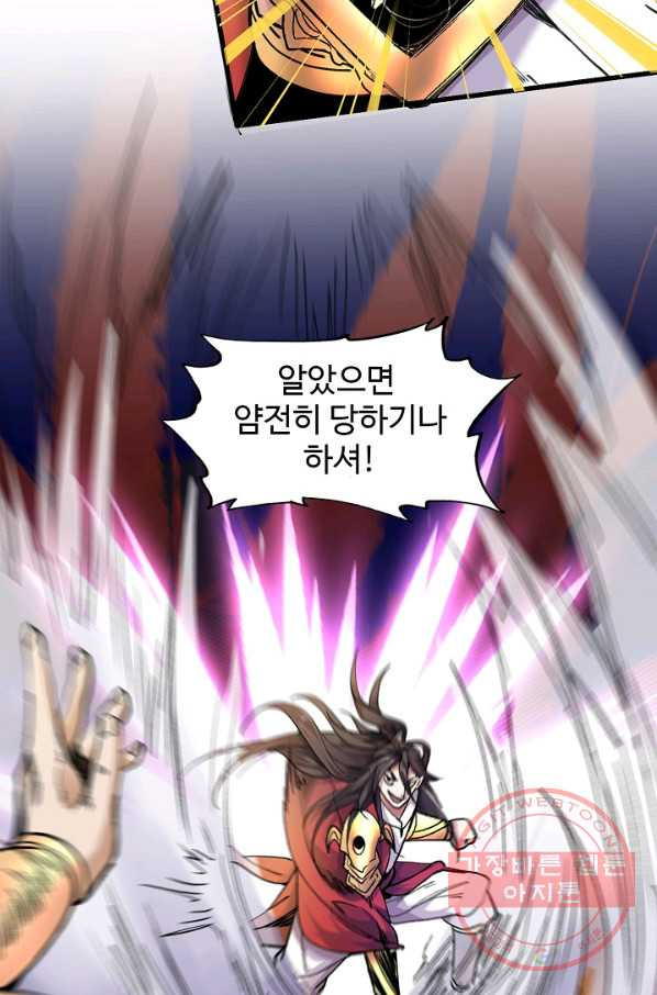 16407362246892tzg5gaz9b3.jpeg