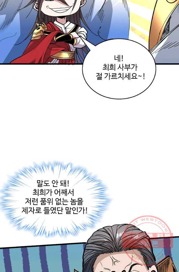 1640736226948ufjyicigaih.jpeg