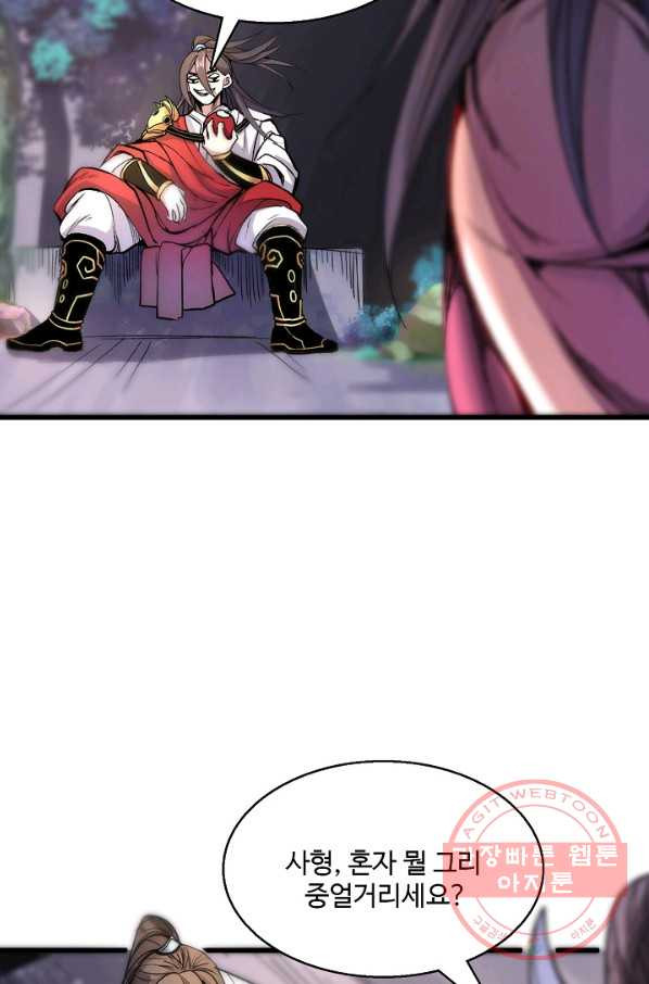 16407362290876sukf0y8ymc.jpeg