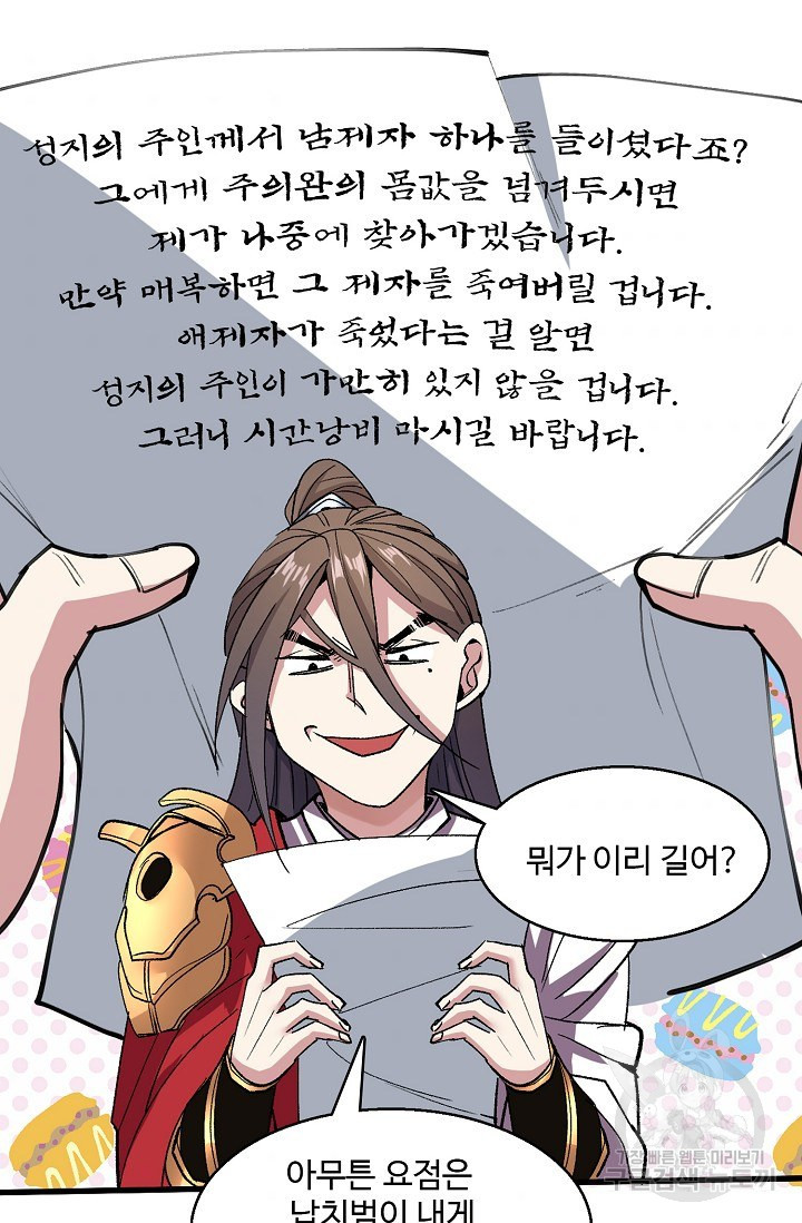 1640736244182s47gsnmok57.jpeg