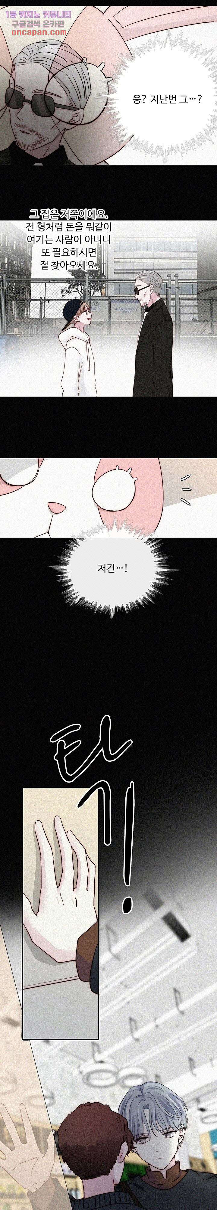 1640738739443jfsfpudyp9.jpeg