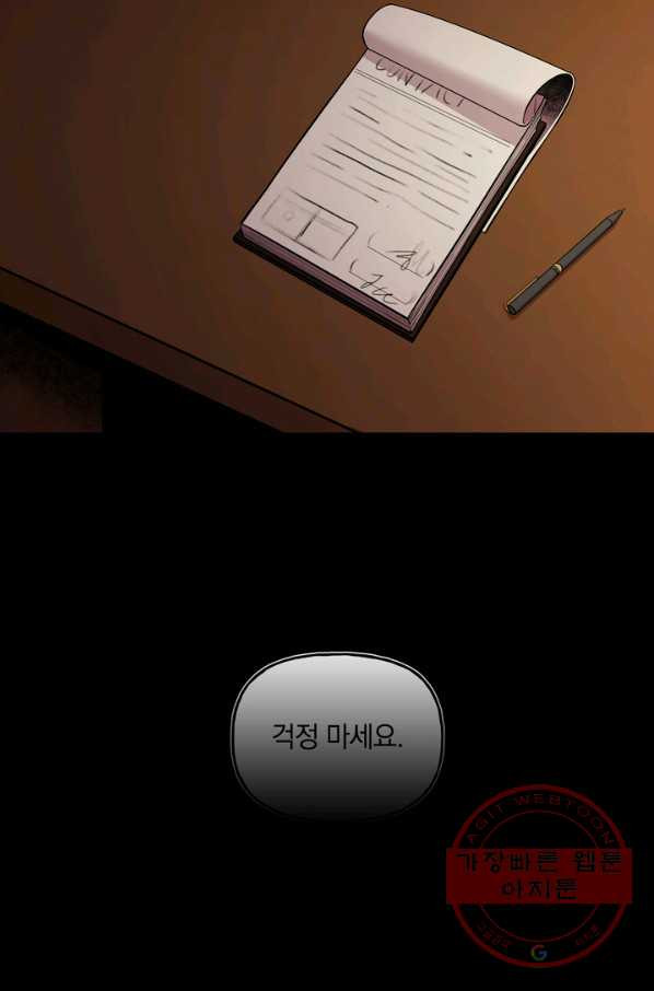 1640732994219zr7icjwpssi.jpeg