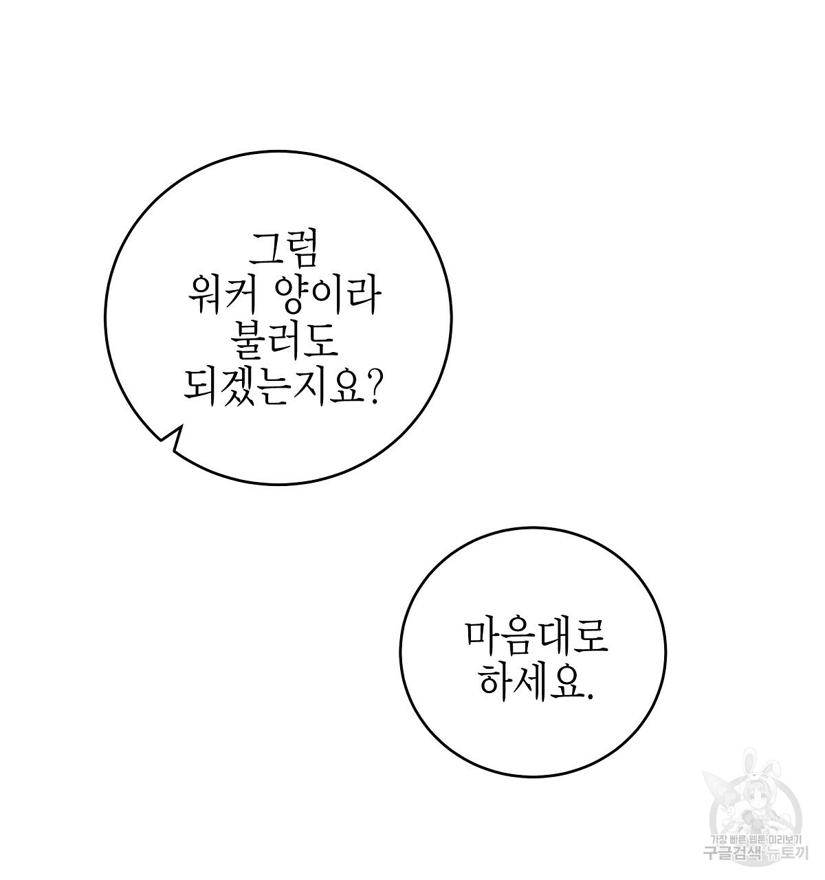 1640733811704xw6rj3c2we.jpeg