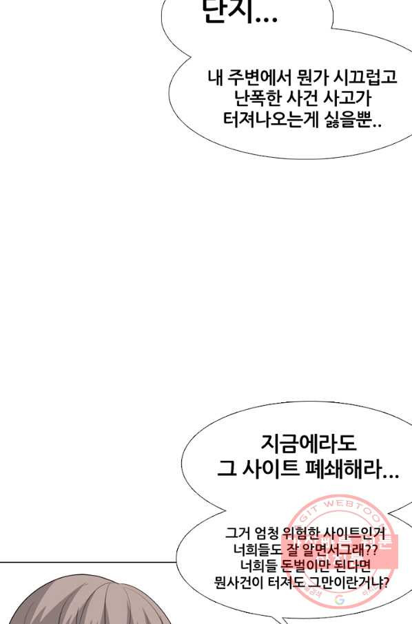 16385407271149lsk7lhyobg.jpeg