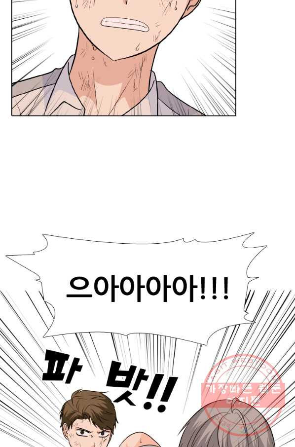 16385407277749qbuyou7i7.jpeg