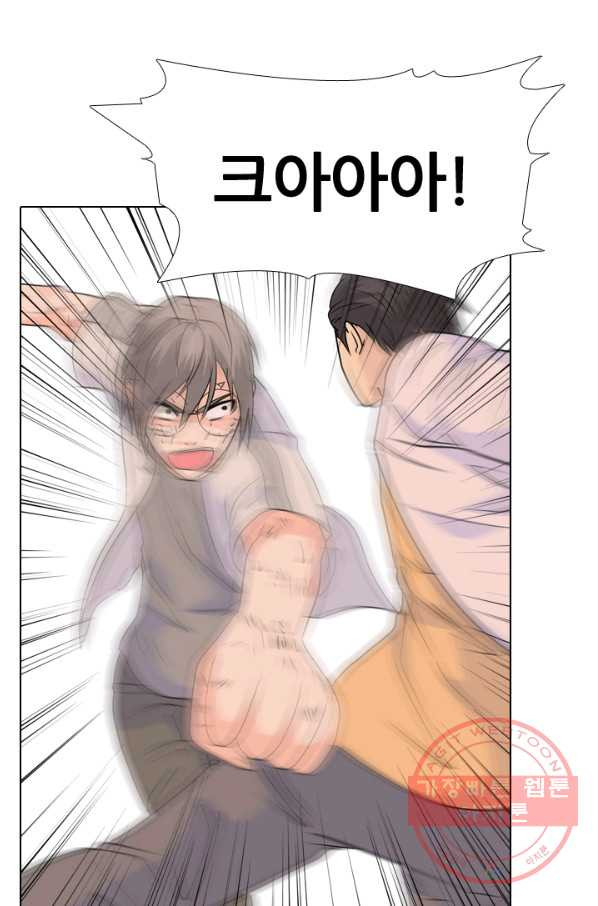 1638540728533rpnc9mdvxzb.jpeg