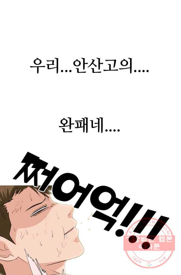 1638540729278mlizgn1tiwo.jpeg