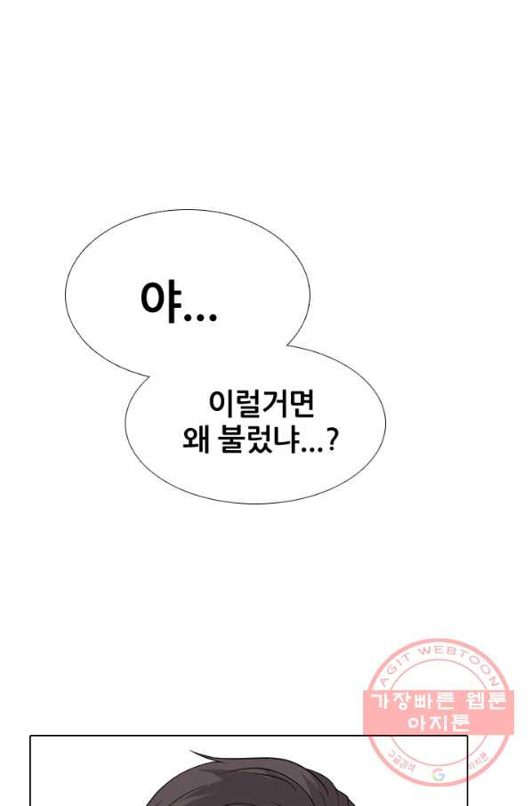 1638540730130edyhju4l1sg.jpeg