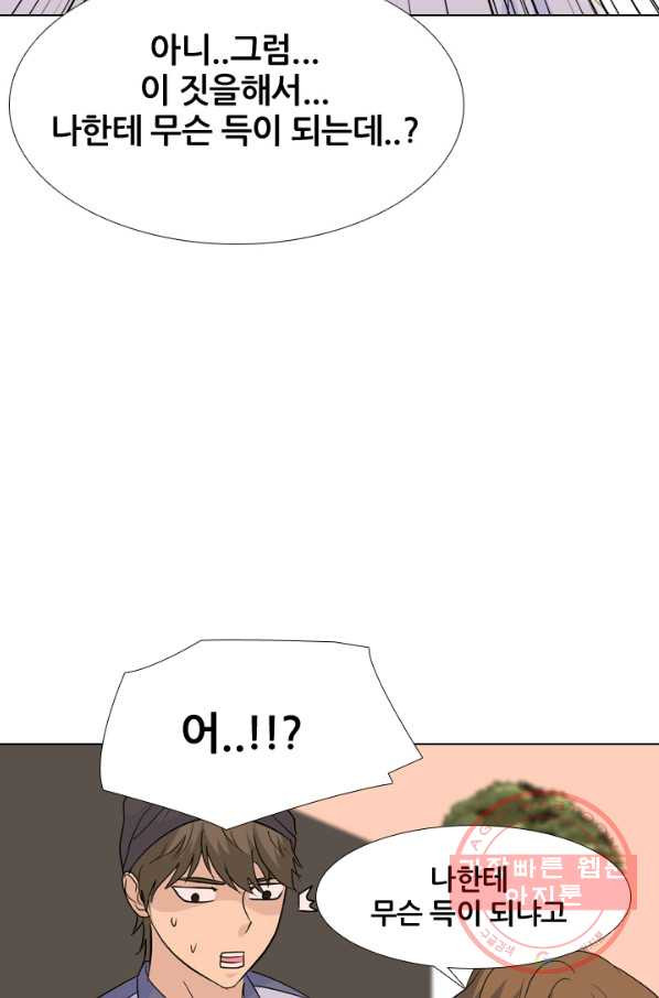1638540732564gpjo4f0d2jk.jpeg