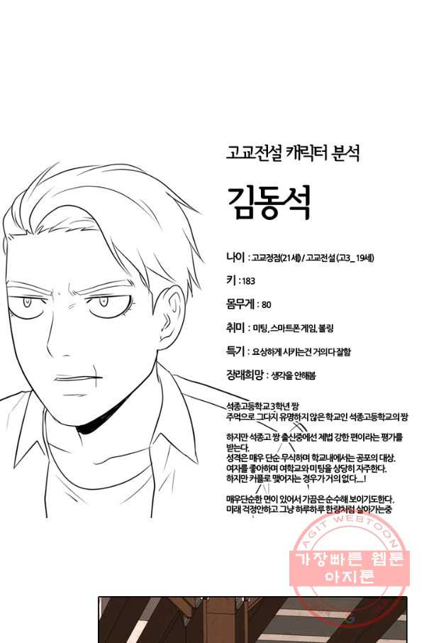 1638540733631jboy47k7snk.jpeg