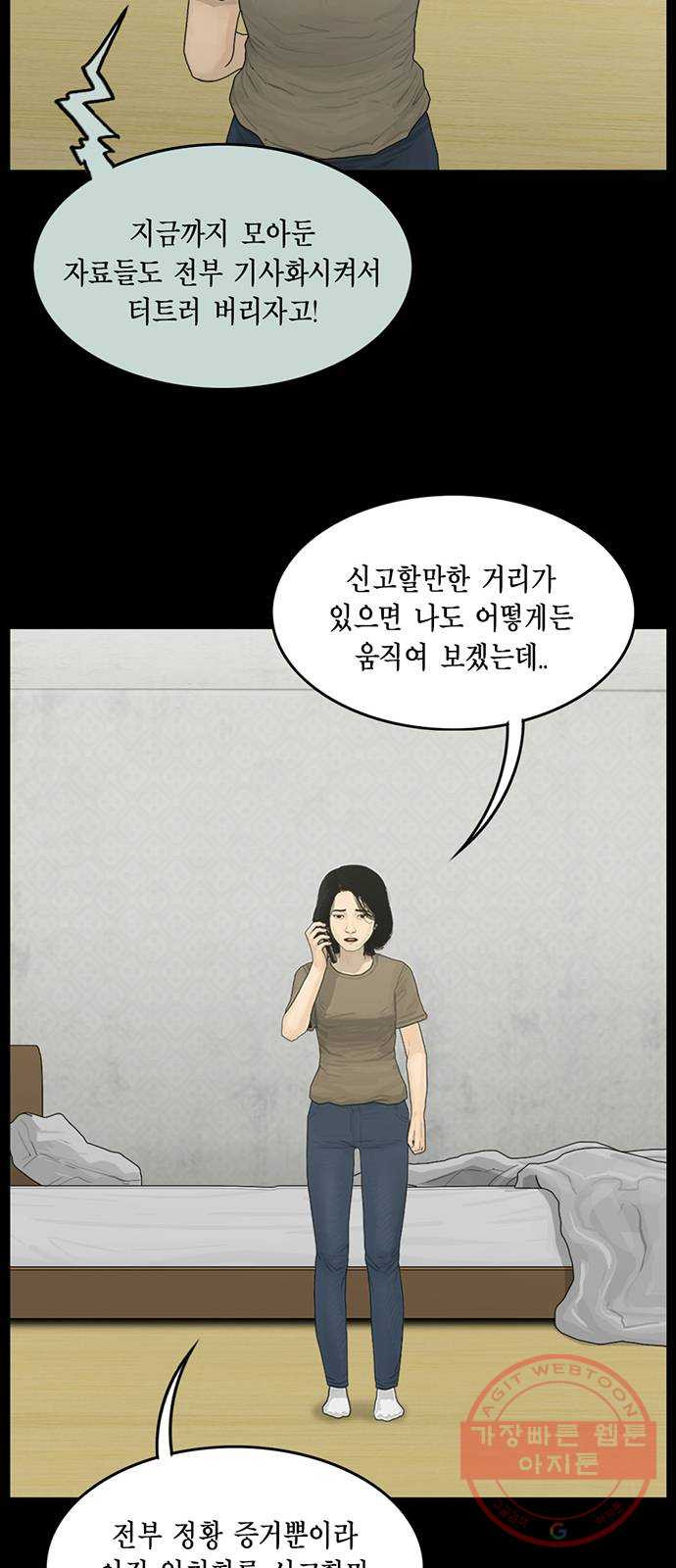 1638517965797skz2qu0yr6.jpeg