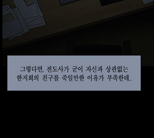 16385180418603m5ft9r3o7z.jpeg