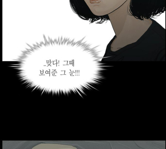 1638518124455noxcf4hluai.jpeg