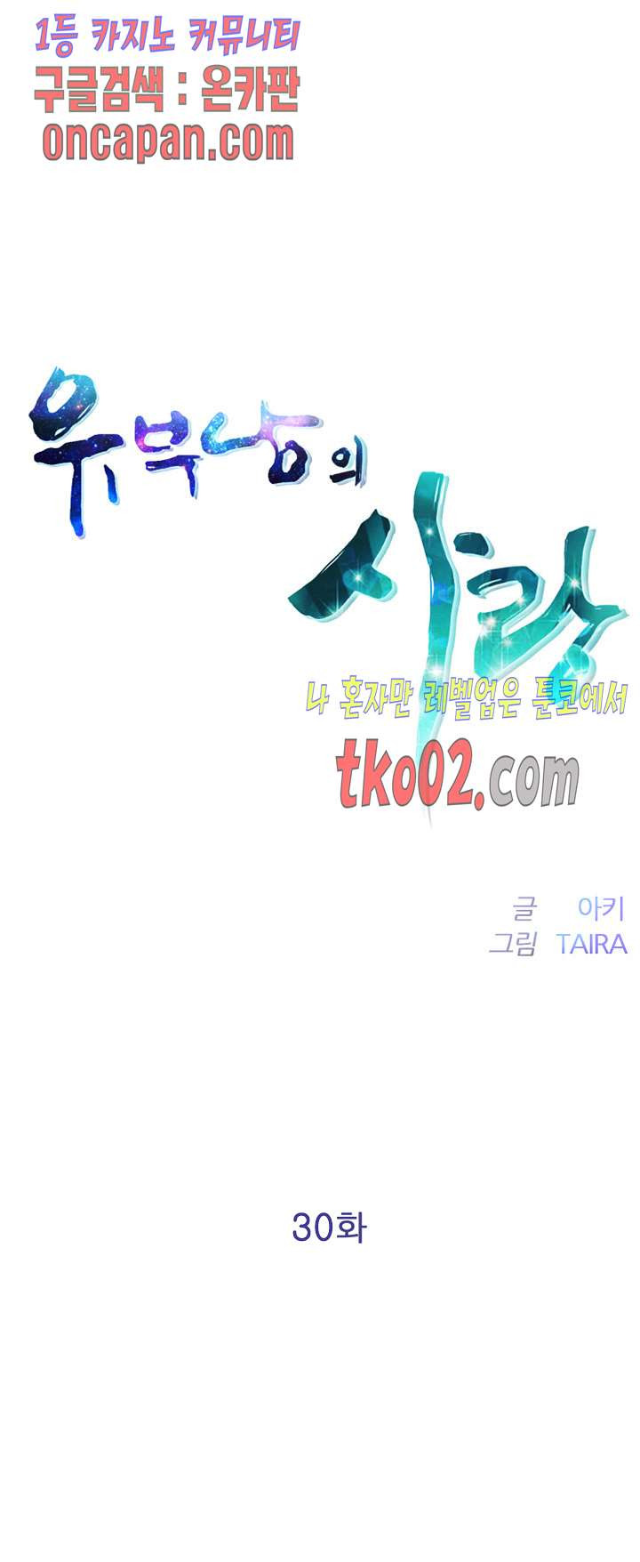 1638463034906vot23bsnaxl.jpeg