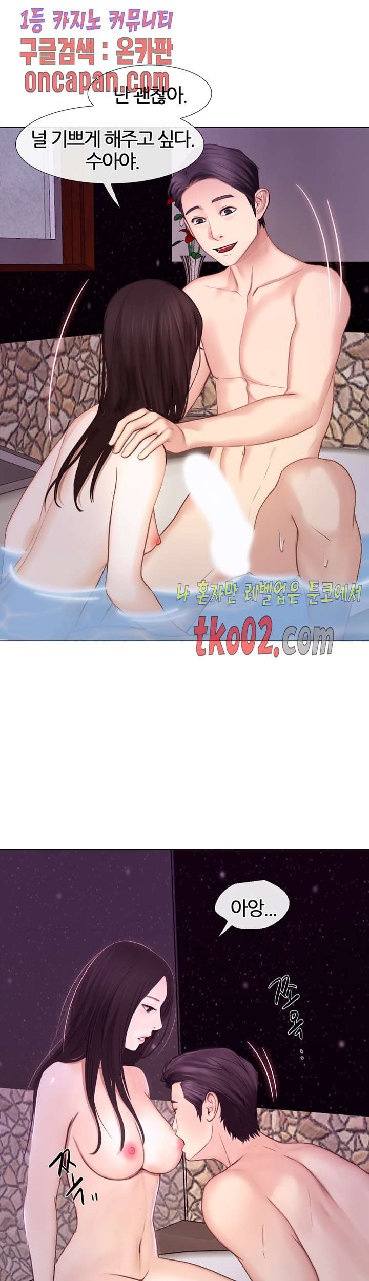 1638463036647wni360o7gh.jpeg