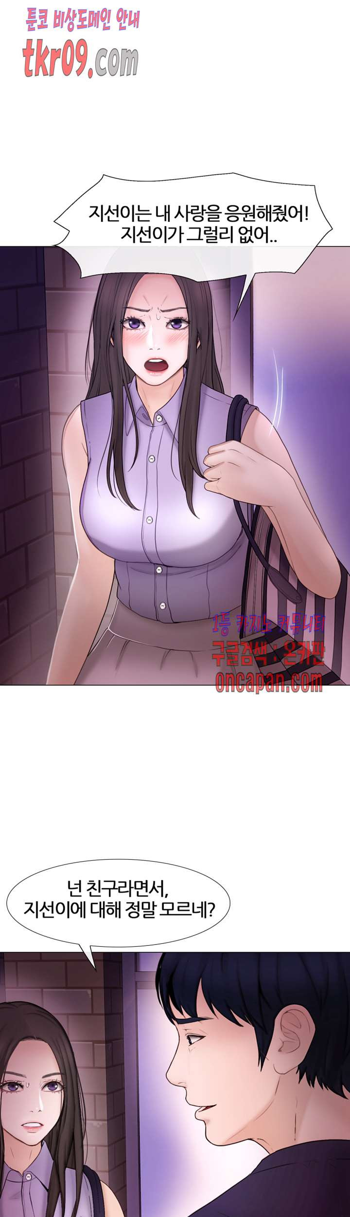 1638463095409t2dfwb941y.jpeg