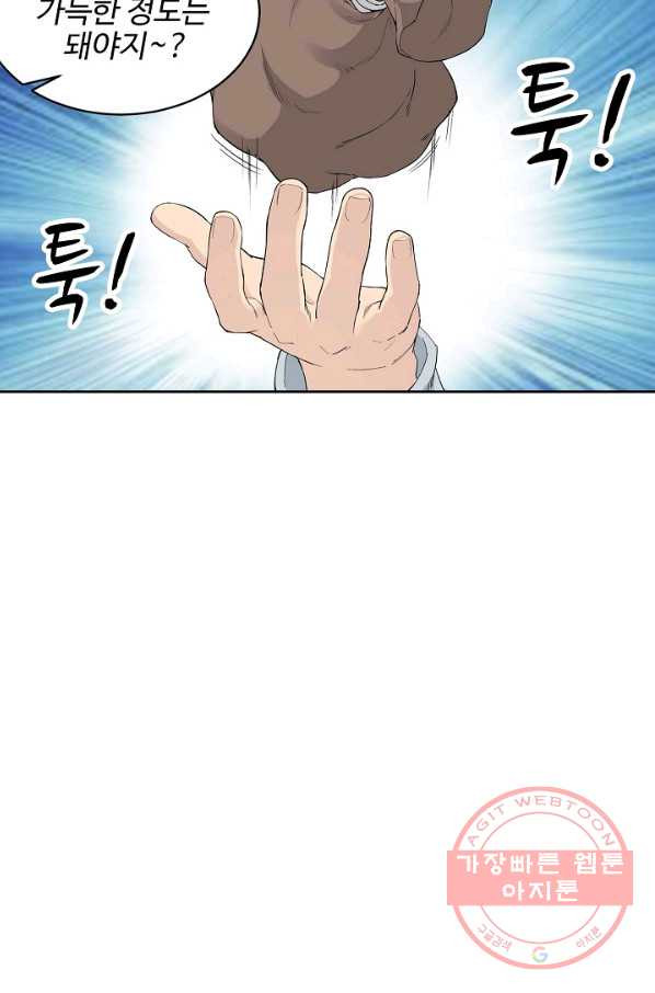 1638510237942o63dprk5fs.jpeg