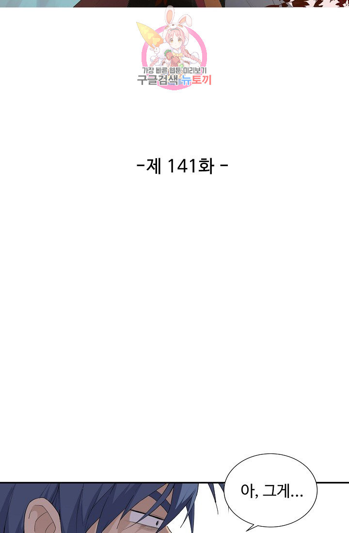 16385109255020wgqho2oeql.jpeg