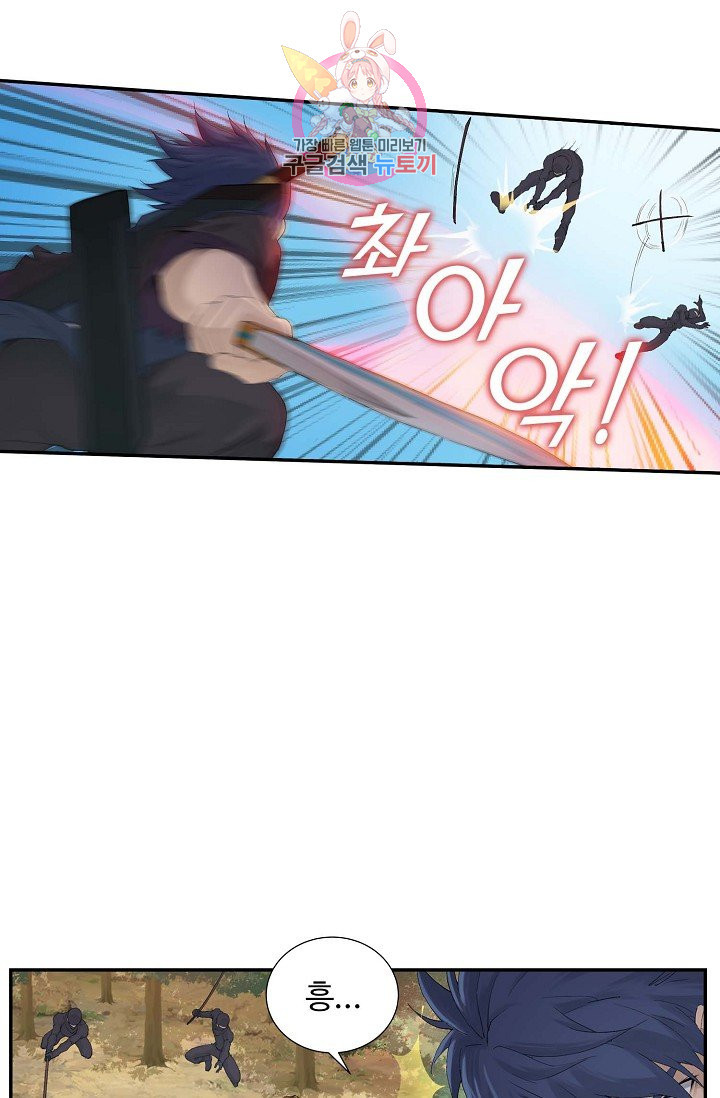 1638510929494ae87k6v0nb.jpeg