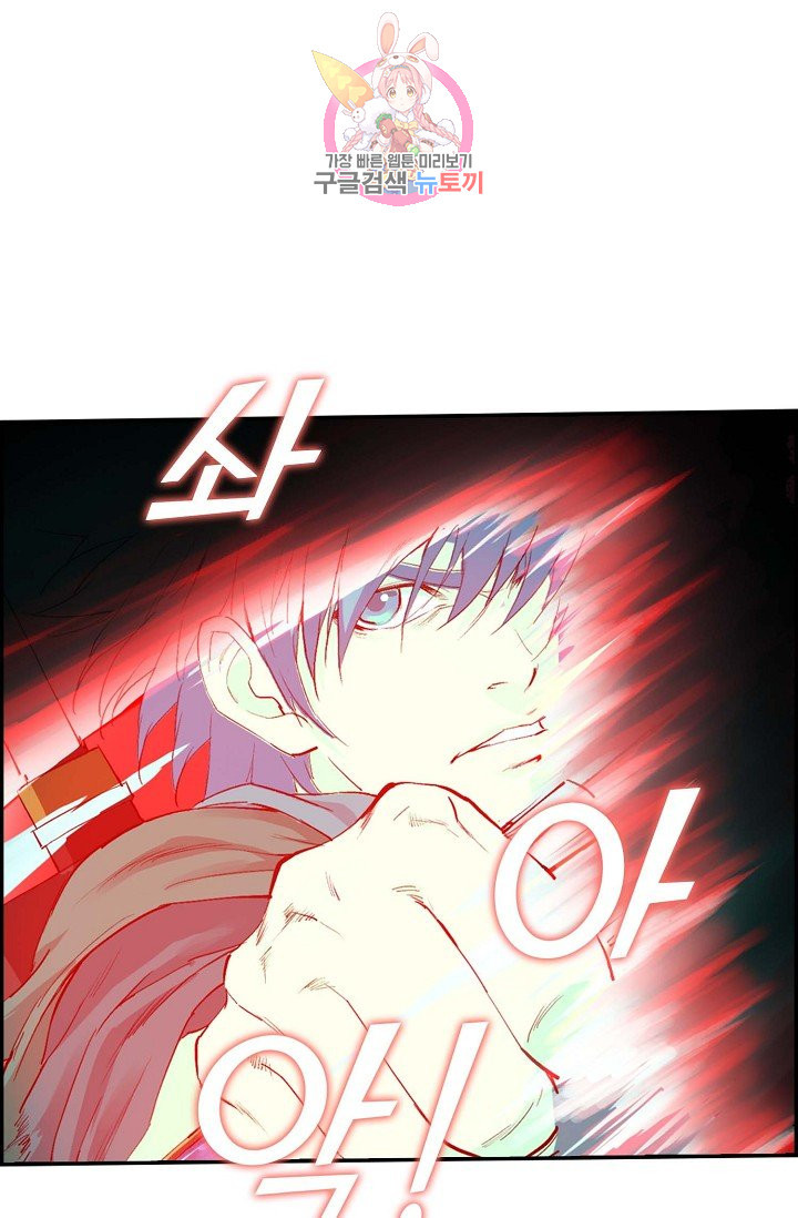 1638510930803tfrcs5vrph.jpeg