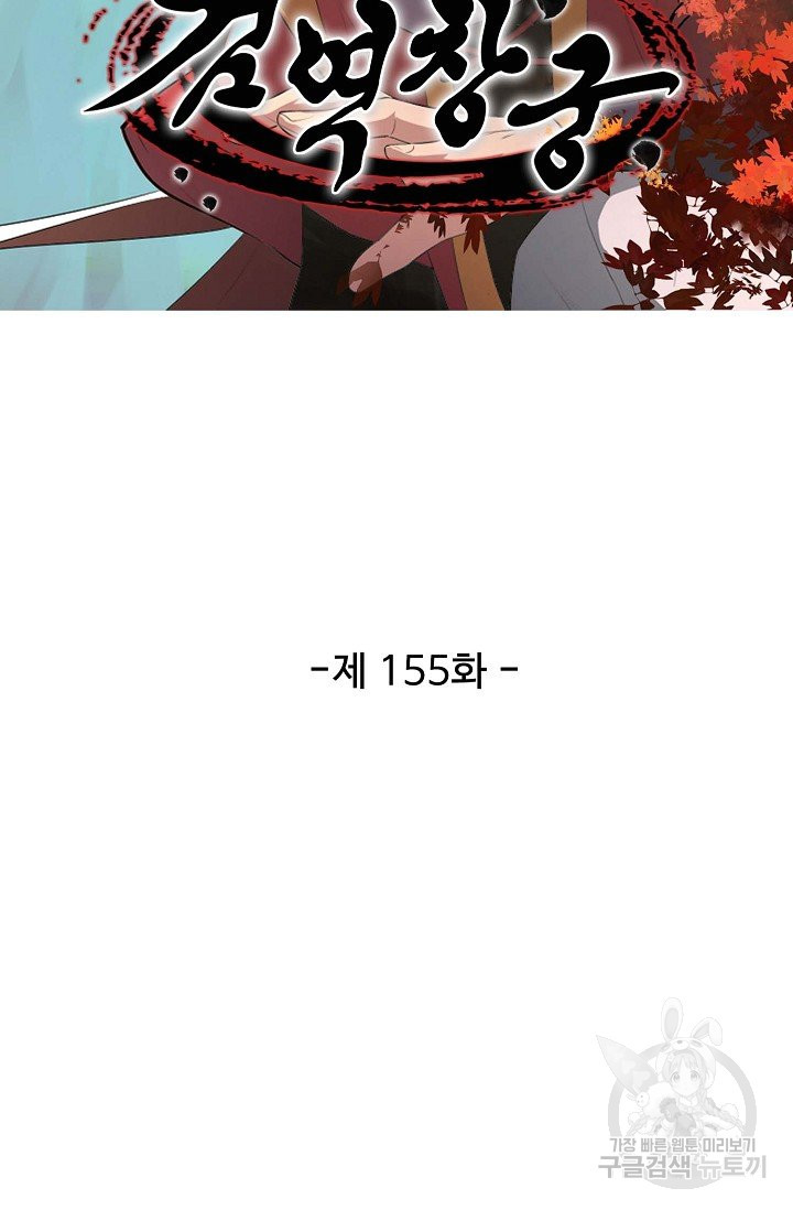 1638511327720eumayjznntp.jpeg