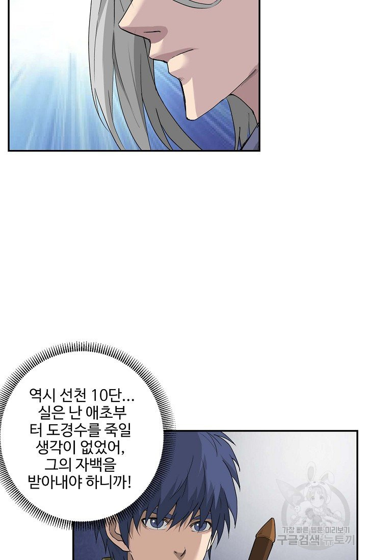 1638511332596kss3jwducwn.jpeg