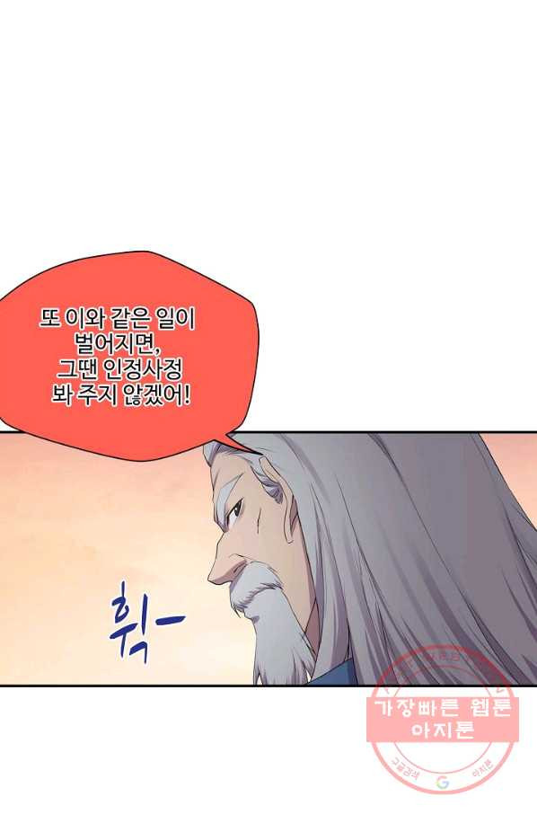 1638511451124xrts4pqz3bm.jpeg