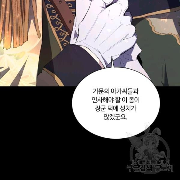 1638516443781nh6j7qylge.jpeg