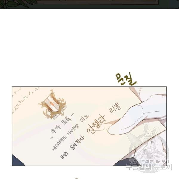 1638516444296fe4qwh74efe.jpeg