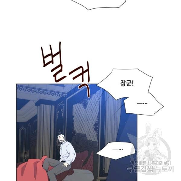 1638516446764j37oum7xj4o.jpeg