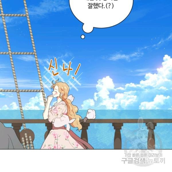 16385164488888vk8sf1mvea.jpeg