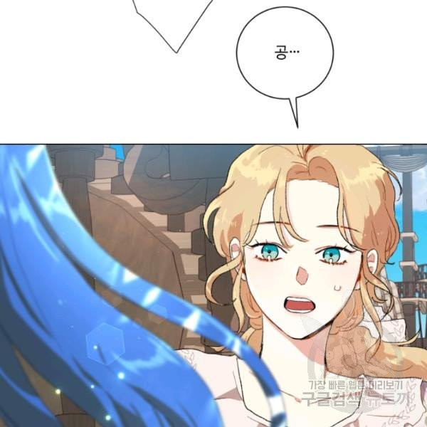 1638516451854bsuzv86cu1j.jpeg