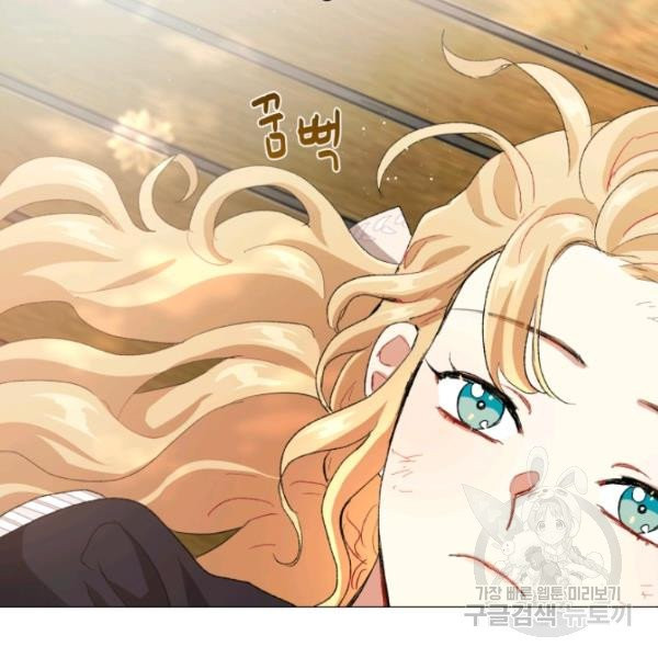 1638516522152shaeaexeil.jpeg
