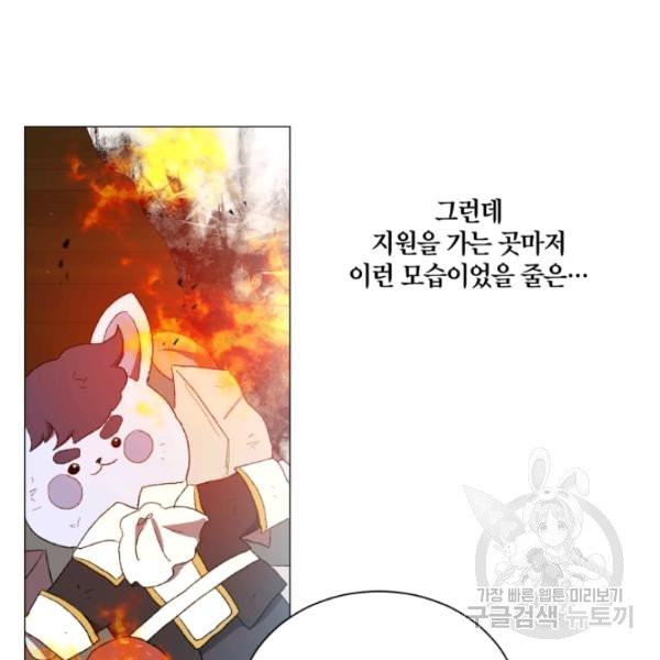 1638516527437j5i5xqt6dl.jpeg