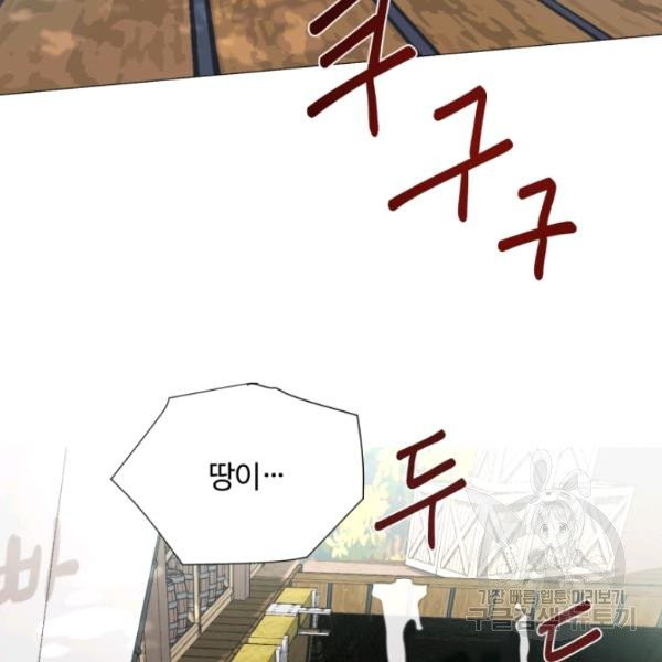 16385165346093wdq3xnks49.jpeg