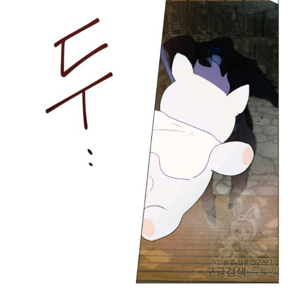 1638516535029h4r79jxgjgw.jpeg