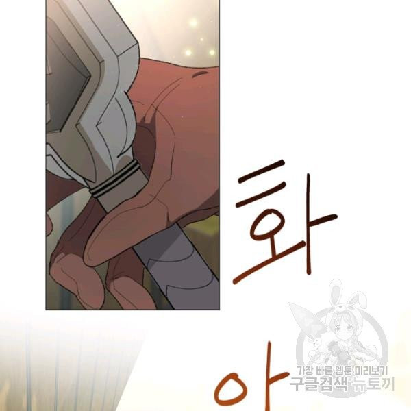 1638516535752n5uuus4pk1a.jpeg