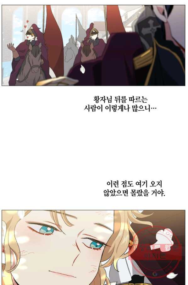 16385165724602zgzam0dxn8.jpeg