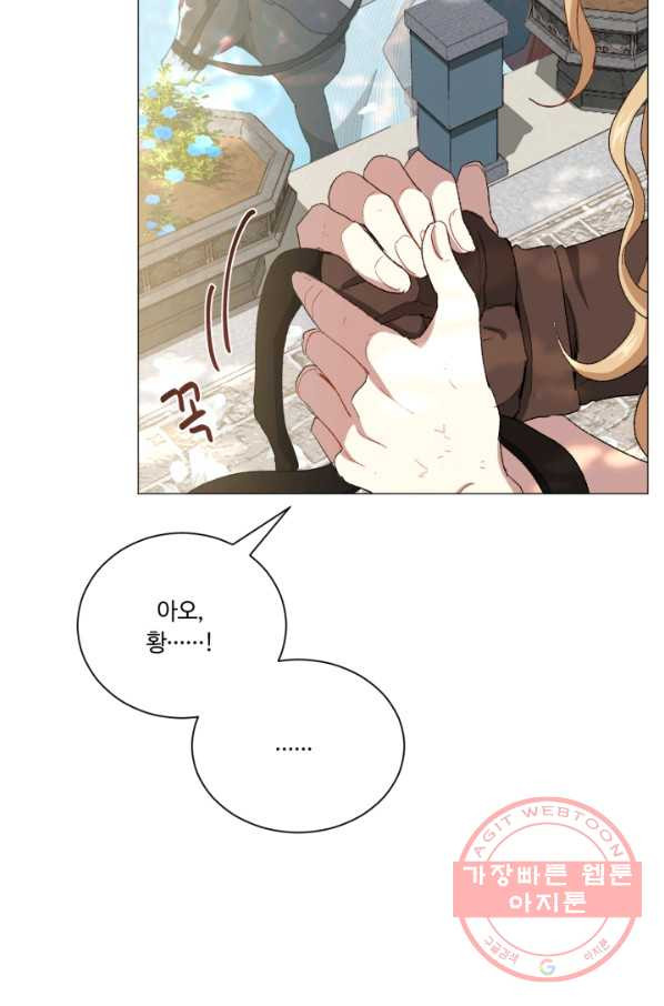 1638516573298msbhiz7tc3q.jpeg