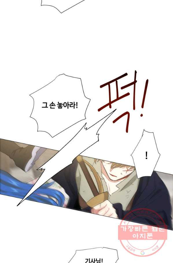 1638516579849s6abuple7q.jpeg
