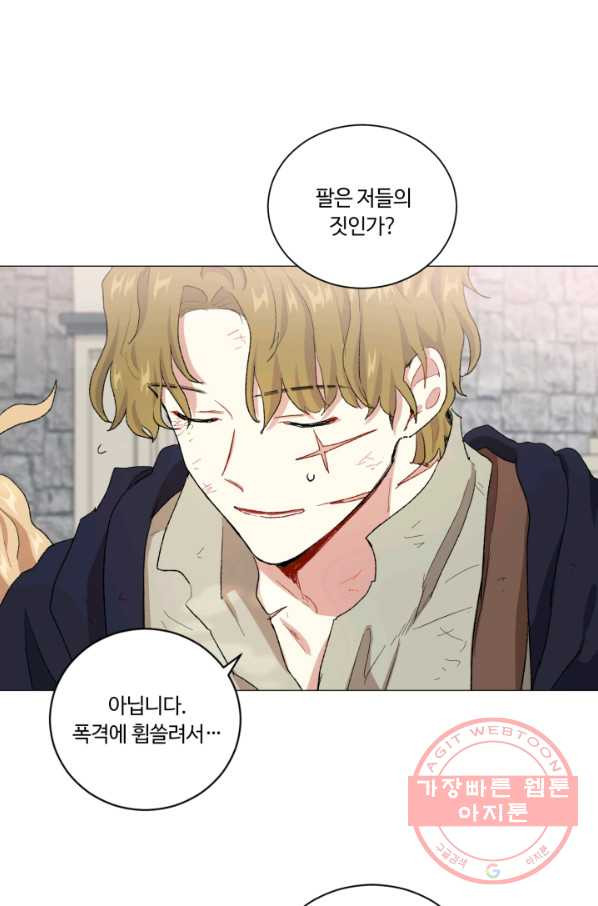 1638516581315k2ceesna11e.jpeg