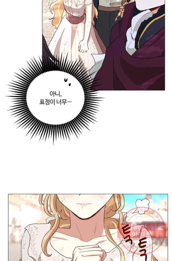 1638516582463xtn16wggt2.jpeg