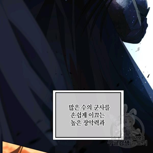 1638516809277nm5mfsifm1.jpeg