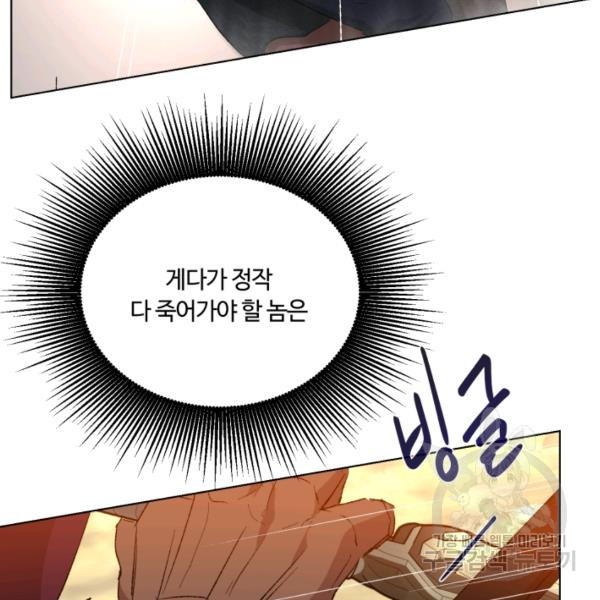 1638516821949aawyh96pzfi.jpeg