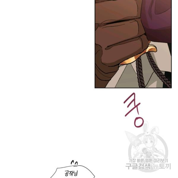 1638516840941ym73fzvovcg.jpeg