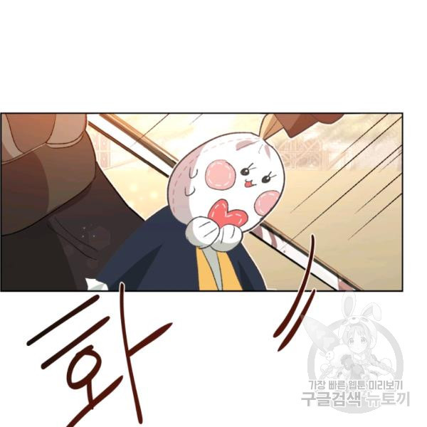 16385168482341ds9u3mk3jf.jpeg